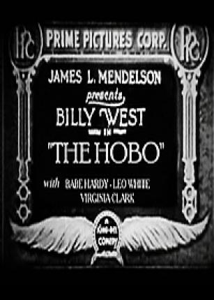 [3GP]  / The Hobo (1917)