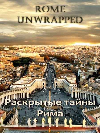    (8   8) / Rome Unwrapped DVO