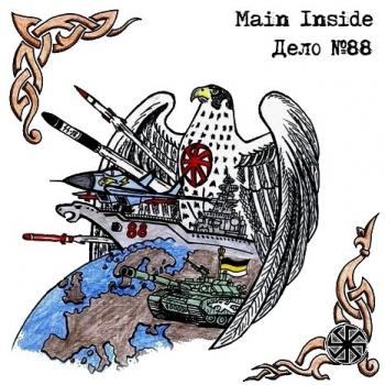 Main Inside -  88