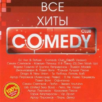 VA -   Comedy Club