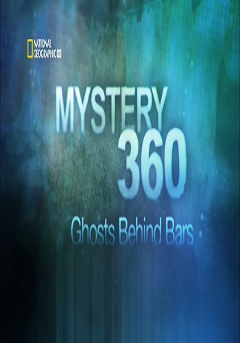         / Mystery 360 (2 ) VO