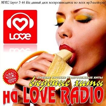 VA -    Love Radio
