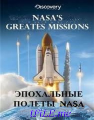    / NASA's Greatest Missions VO