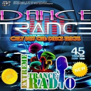 VA - Dance Trance