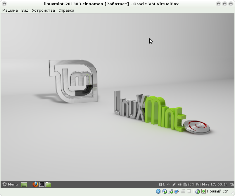 linux mint debian 32 bit