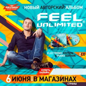 DJ Feel - Unlimited