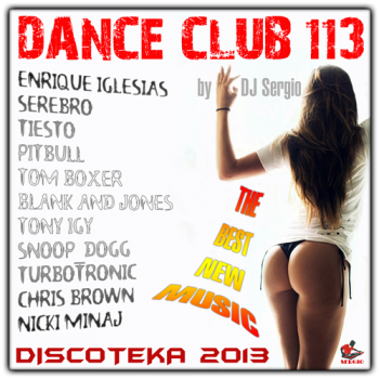 VA -  2013 Dance Club Vol. 113