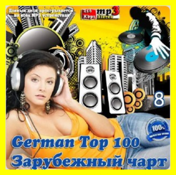 VA - German TOP 100 -   - 8
