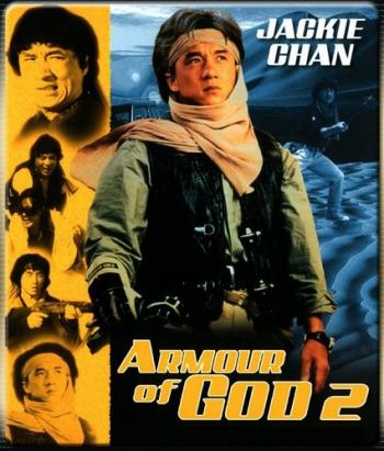 [iPad]   2:   / The Armour of God 2: Operation Condor / Fei ying gai wak (1991) MVO