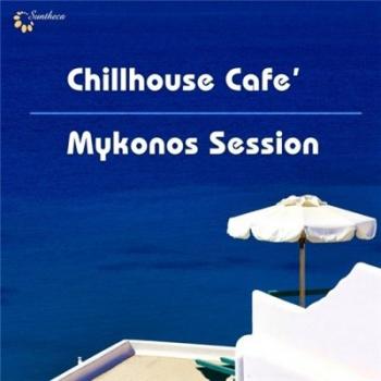 VA - Chillhouse Cafe