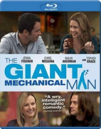    / The Giant Mechanical Man VO