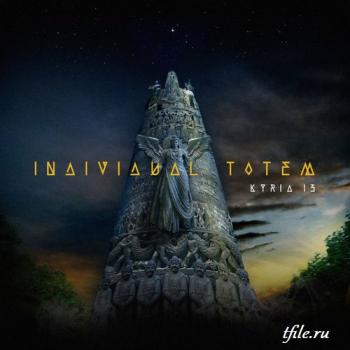 Individual Totem - Kyria 13