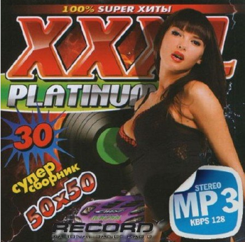 VA -  Record XXXL Platinum - 30