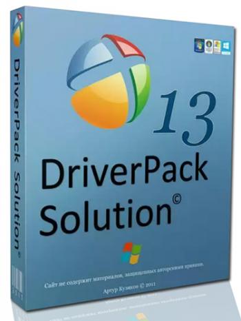 DriverPack Solution 13 R395+ - 13.10.5 + DVD 13.09.5