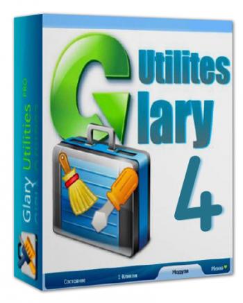 Glary Utilities Pro 4.0.0.53 Final