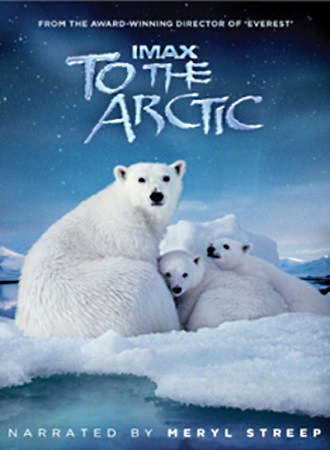  / IMAX. To the Arctic DVO