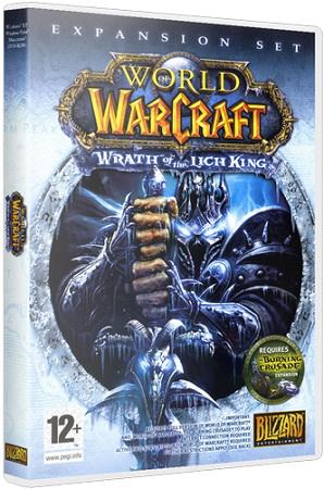 World of WarCraft: Wrath of the Lich King 3.3.5a 
