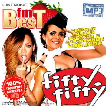 VA - Fifty-Fifty  Best FM