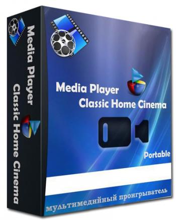 Media Player Classic Home Cinema 1.7.3 + portable