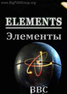 Discovery. .   / Elements. Mysteries of Matter VO