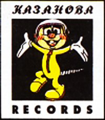 VA - Казанова Records - Collection CD