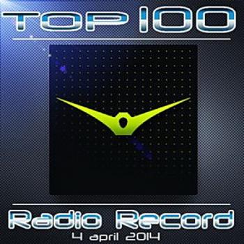 VA - Top 100 Radio Record
