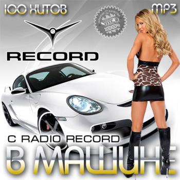 VA -    Radio Record