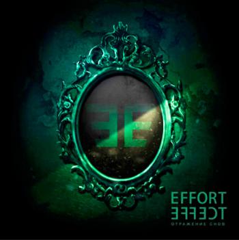 Effort Effect -  