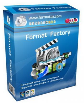 FormatFactory 3.3.5.0 + RePack + Portable