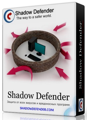 Shadow Defender 1.4.0.519 + RUS