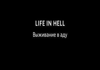    (4   4) / Life in Hell VO