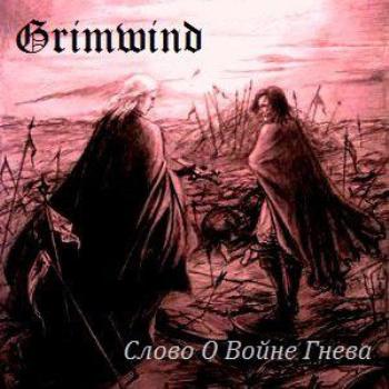 Grimwind -    