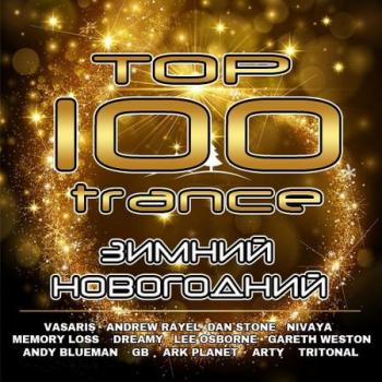 VA - Top 100 Trance. -