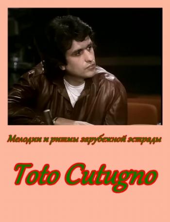     . Toto Cutugno - Toto Cutugno MVO