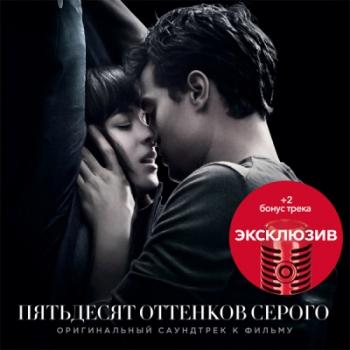 OST -    / Fifty Shades of Grey [Deluxe Edition]