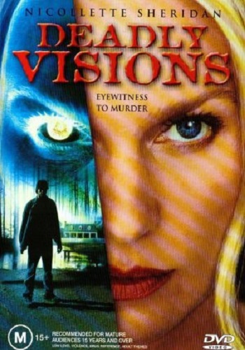   / Deadly Visions DVO
