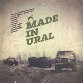 - Made in Ural