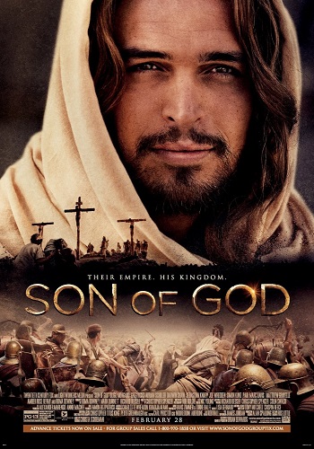   / Son of God MVO