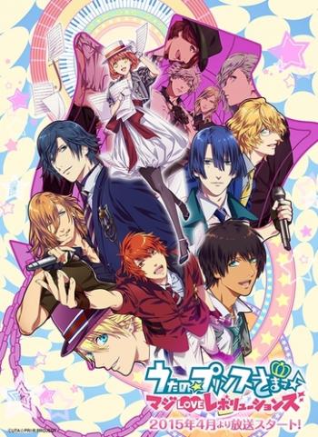  :   - / Uta no Prince-sama: Maji Love Revolutio [TV] [01-13  13] [] [RUS ] [720p]