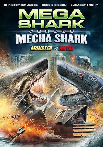 -  - / Mega Shark vs. Mecha Shark VO