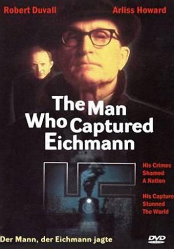 ,   / The Man Who Captured Eichmann DVO
