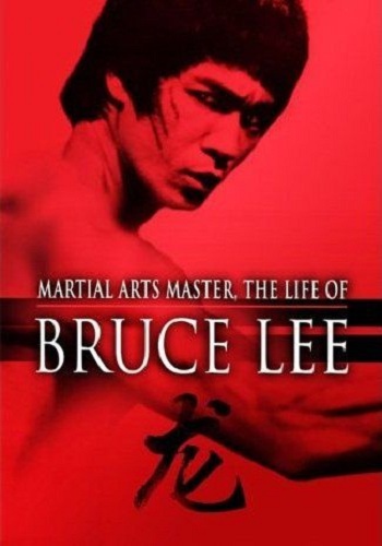    / The Life of Bruce Lee DVO