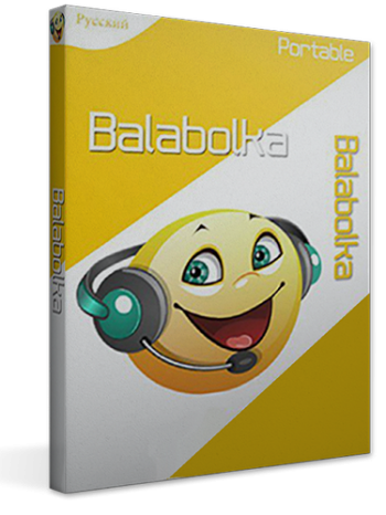 Balabolka 2.11.0.581 + Portable + Skins