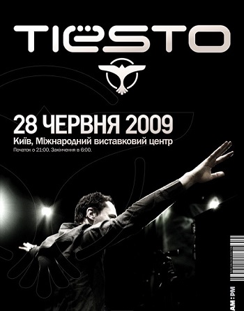 Tiesto - Summer Tour @ Kiev. IEC mixed by Nikas Dream
