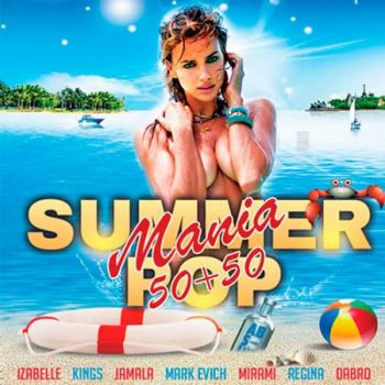 VA - Summer Pop Mania 50+50