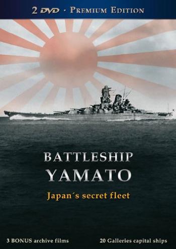    / Secrets of the Battleship Yamato VO