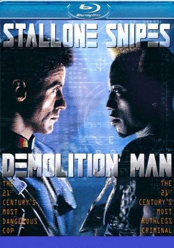  / Demolition Man DUB