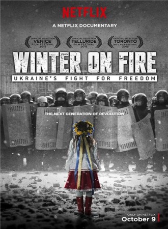    / Winter On Fire EN, UA, RU