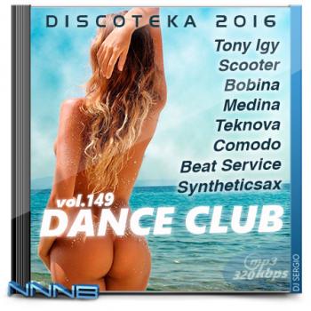 VA - Дискотека 2016 Dance Club Vol. 149 от NNNB
