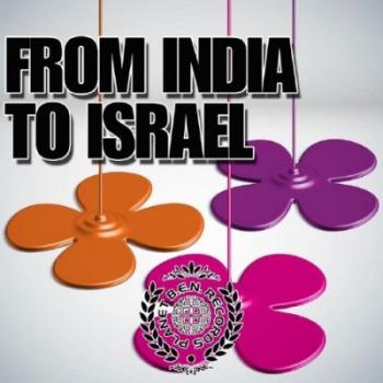 VA - From India To Israel